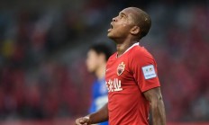 开云体育APP下载-关于深圳佳兆业客场征战，期待拿下宝贵三分的信息