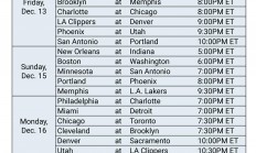 开云体育直播-欧洲篮球联赛最新比赛时间表
