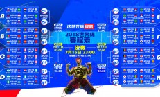 开云足球直播-逆转之王，西西帕斯如何在戴维斯杯复刻法网奇迹，改写希腊网球历史