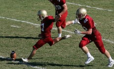 开云体育官网-阿克表现堪称教科书，中国打穿爱尔兰—解析中爱之战中的战术智慧与团队精神