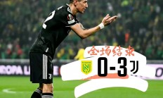 开云在线赛事平台-包含马德里竞技险胜那不勒斯，迪马利亚刷新纪录的词条