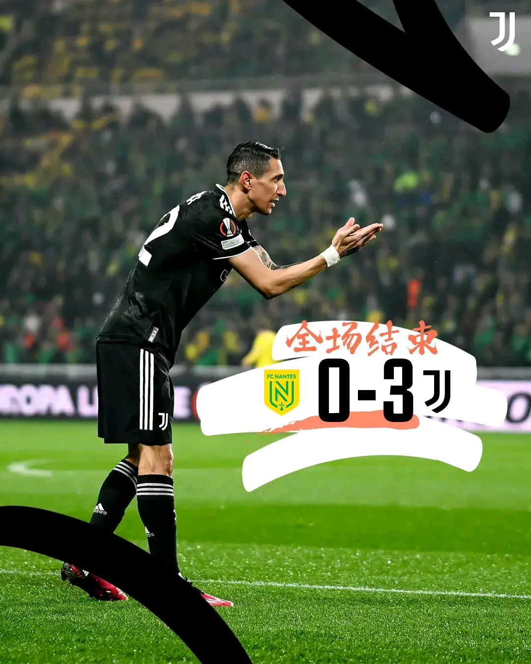 包含马德里竞技险胜那不勒斯，迪马利亚刷新纪录的词条