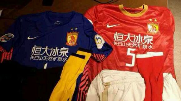 包含恒大夺得胜利，冲刺联赛冠军的词条