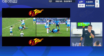 普利茅斯联主场战平，主教练解读争议判罚的简单介绍