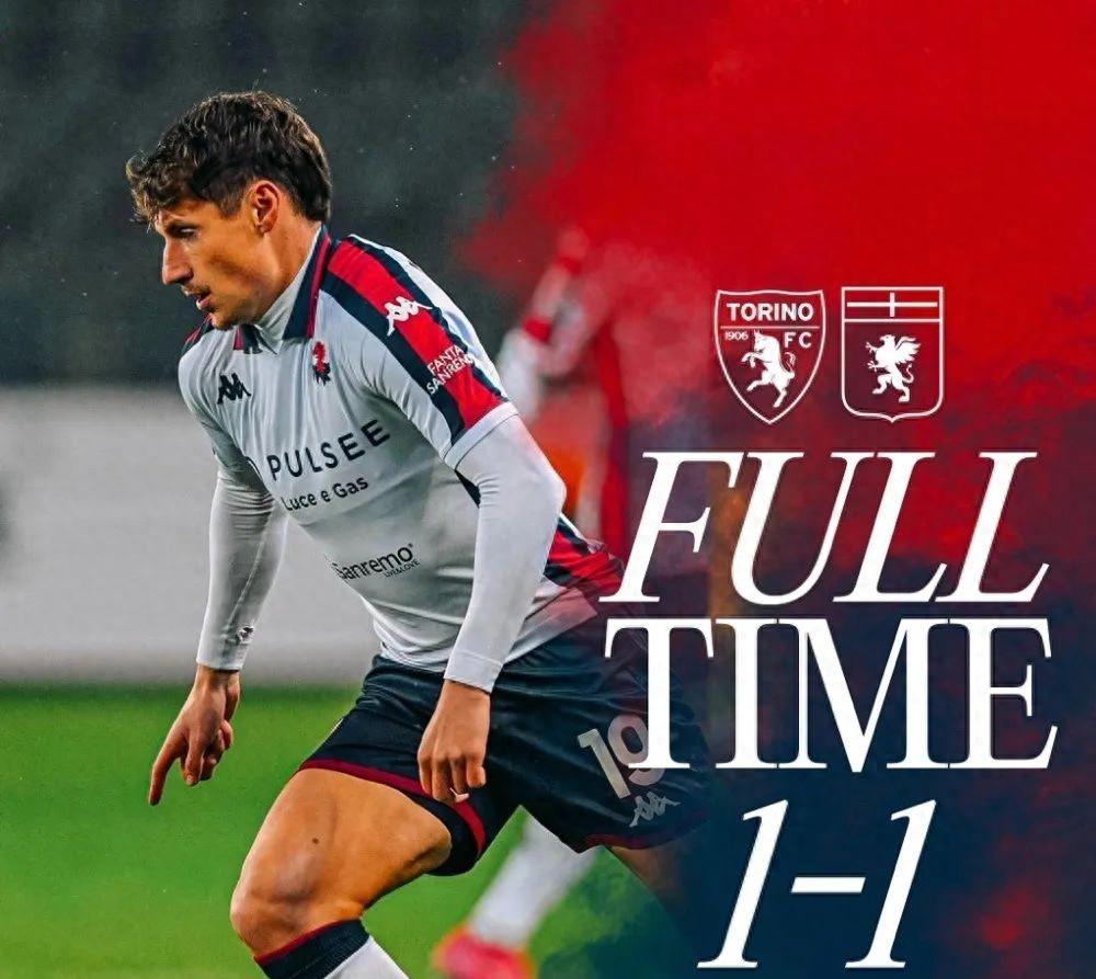 热那亚客场大胜，成功摆脱降级区的简单介绍