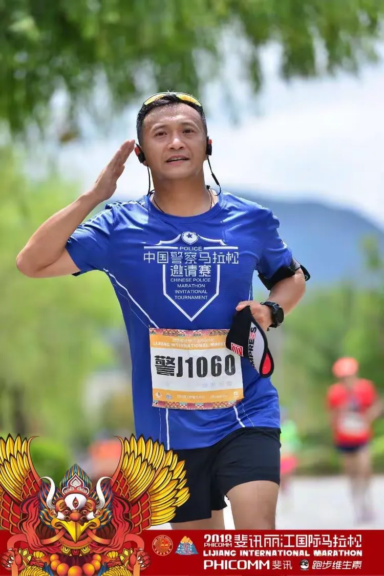 阿特利加锋线火力全开，为取得胜利竭尽全力的简单介绍