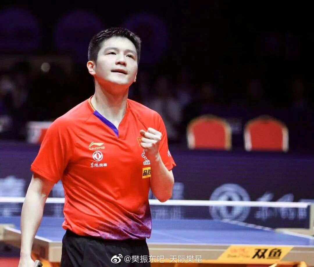韩国队险胜奥地利队，樊振东刷新纪录