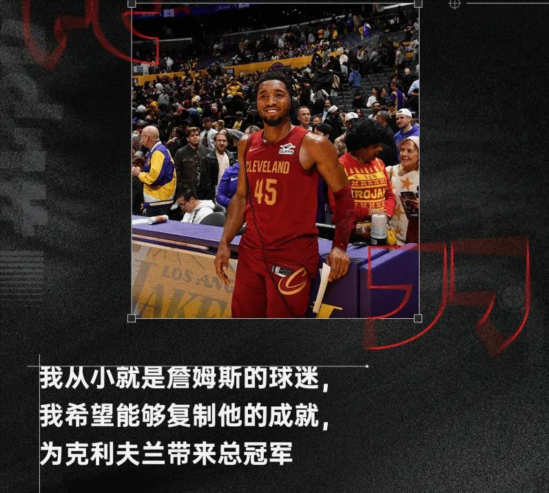 包含湖人完胜猛龙，萨姆·米切尔一己之力扛起全队的词条