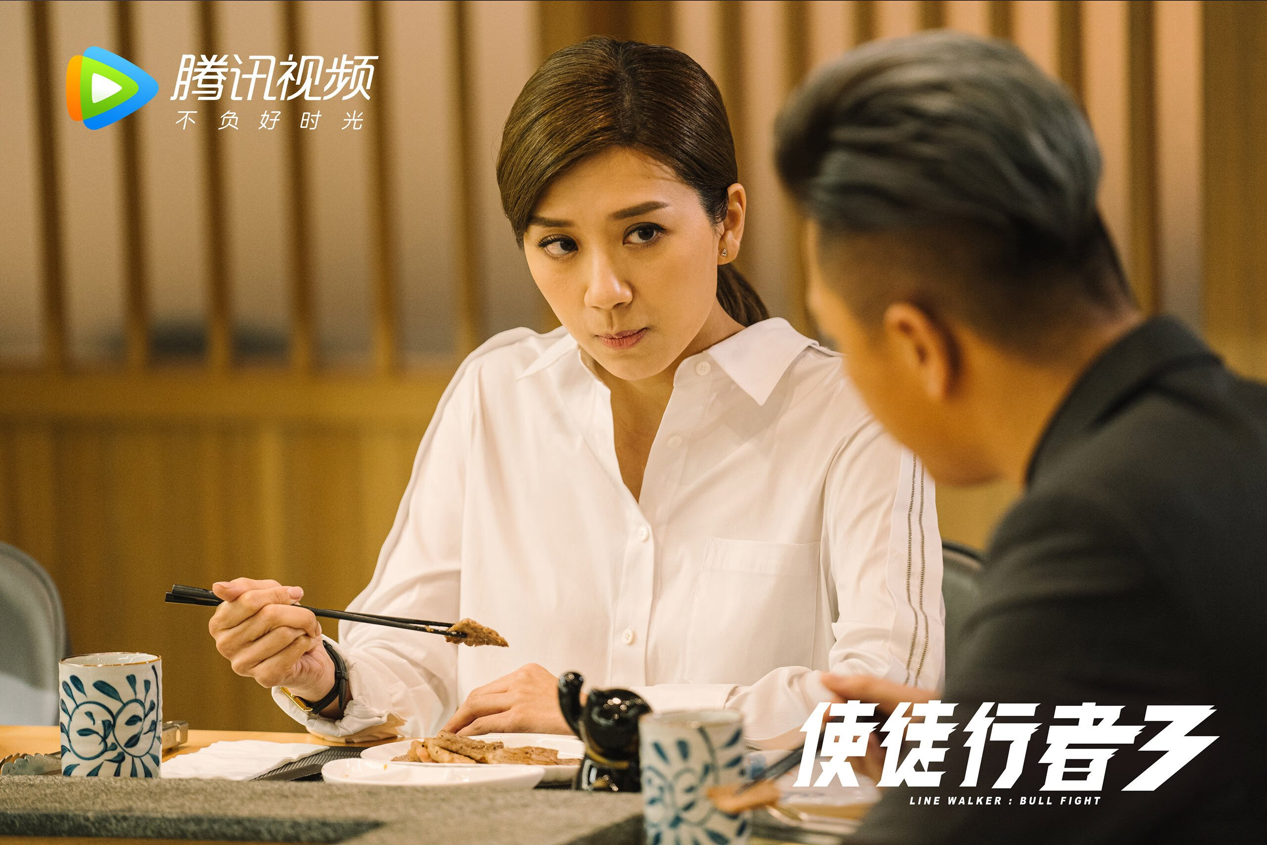 绿茵场与硬木地板的交响，当欧冠淘汰赛焦点战遇见马刺一波带走猛龙