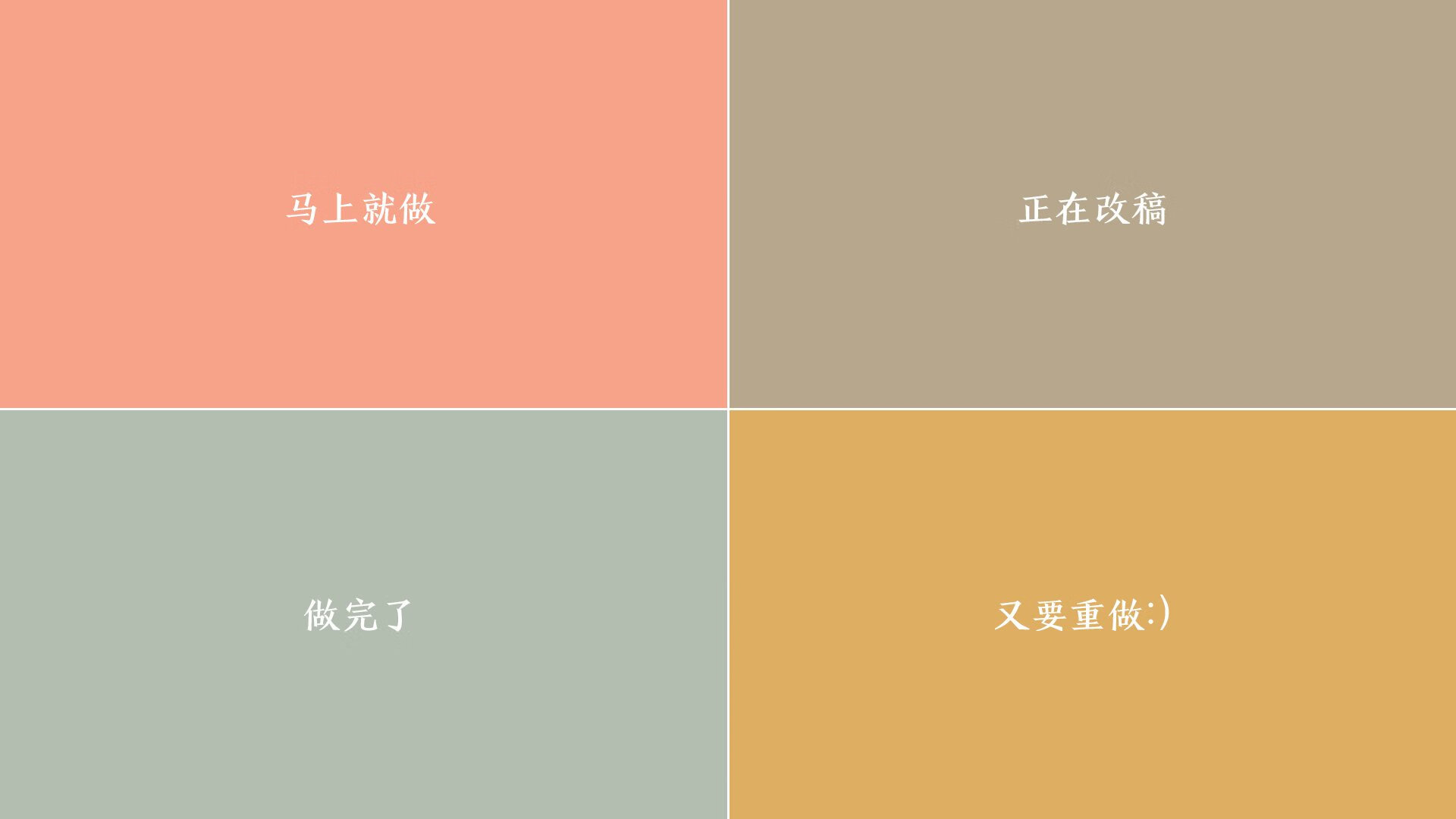 恩佐攻防转换核心显威,比利时连续得分压制马赛战术解析