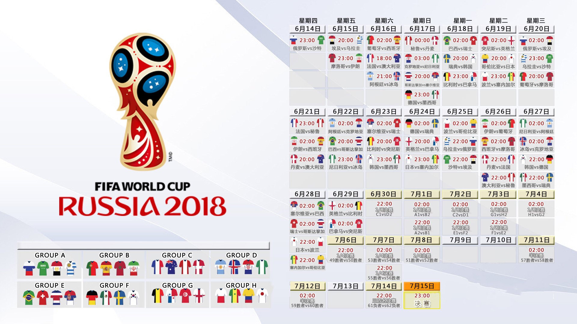 F1新加坡大奖赛:安东内利末圈超车锁定胜局,梅赛德斯力压阿斯顿·马丁